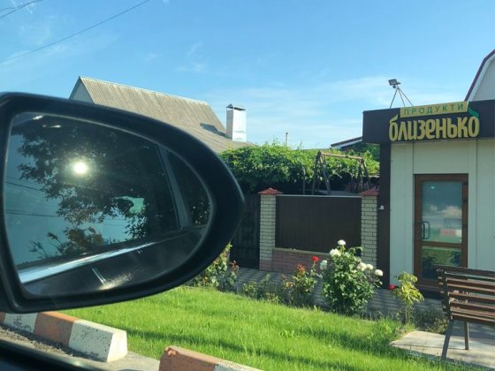 Продається будинок смт.Попільня