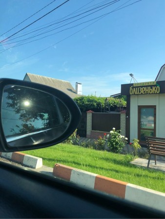 Продається будинок смт.Попільня - фото 1