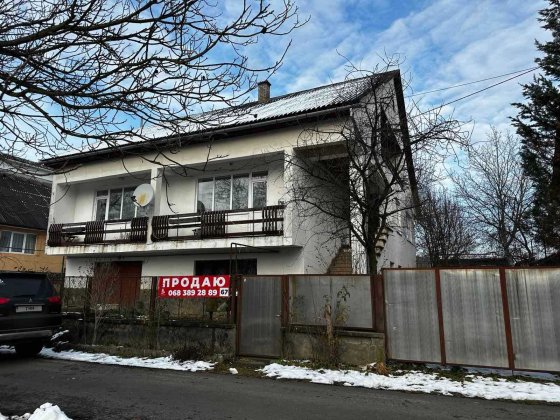 Продається будинок в м. Тячів Тячев