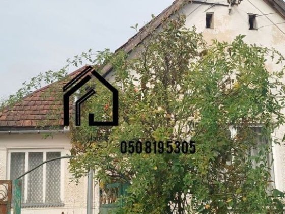 Продається будинок з великим земельний участок Свалява