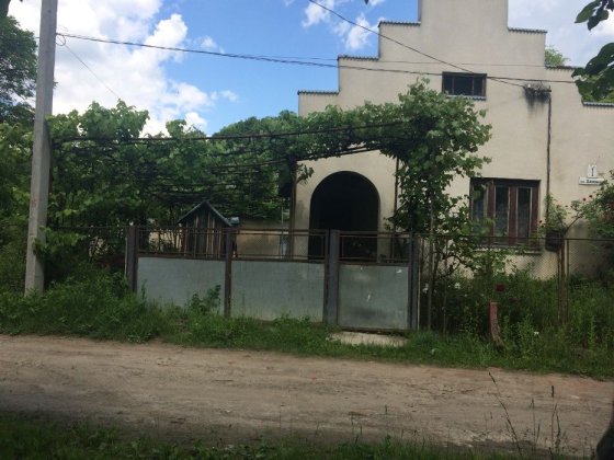 недвижимость свалява Свалява