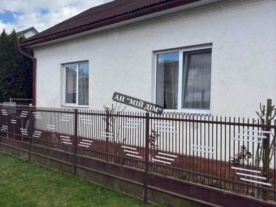 Продається будинок поруч м.Чоп Соломонове