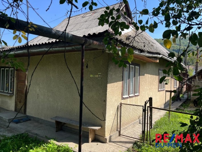 Пропозиція: частина спареного будинку в центрі Рахова ! - фото 1