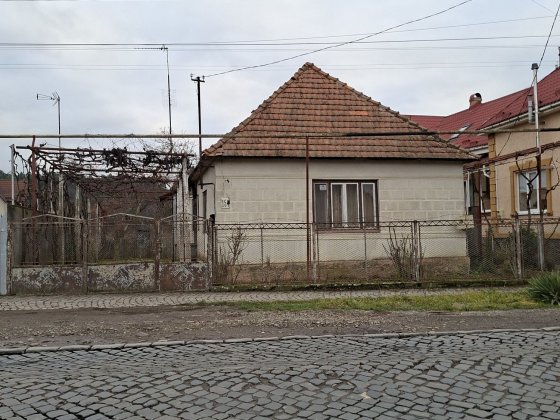 Продається  будинок. Чинадійово