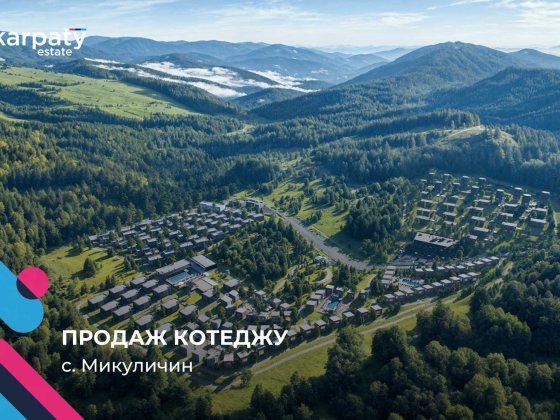 Продаж котеджу в «Malahit ResortSPA», Микуличин – 22 м² Микуличин