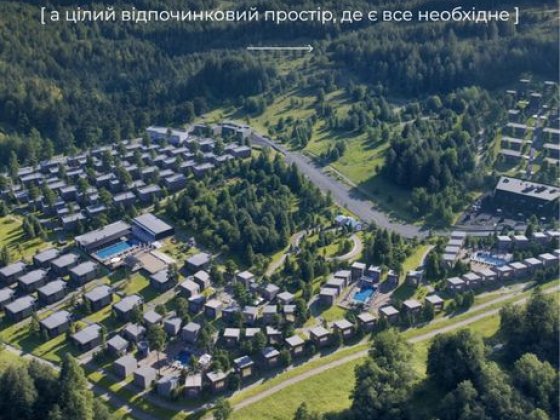 Інвестиційни апартаменти в Malahit ResortSPA», Микуличин. Микуличин