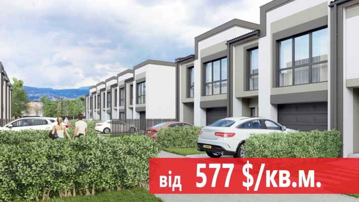 Продаж. Таунхаус 130 м2, і ділянка. Розтермінування 2 роки. Забудовник - фото 1