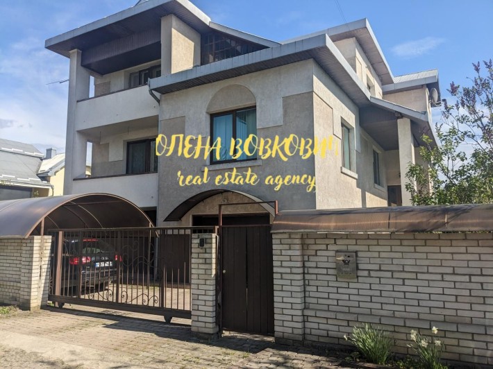 Просторий Сімейний Будинок з Ділянкою в Крихівцях! - фото 1