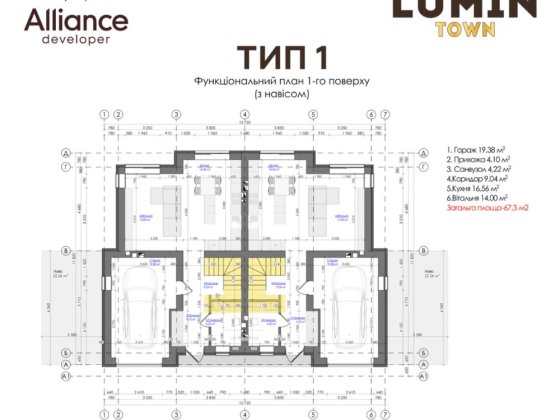 Найкращі дуплекси у Крихівцях з великим власним подвірʼям Крихівці