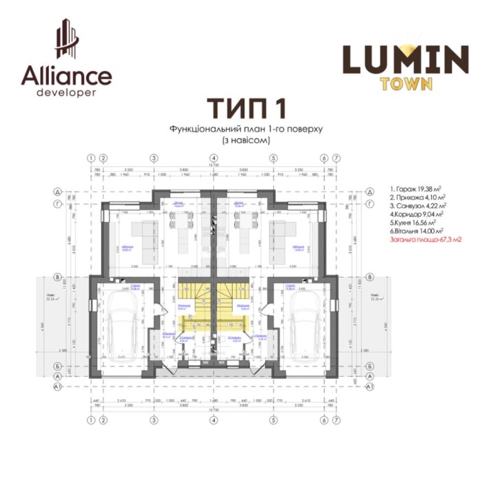 Найкращі дуплекси у Крихівцях з великим власним подвірʼям - фото 1