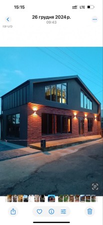 Продається будинок! - фото 1