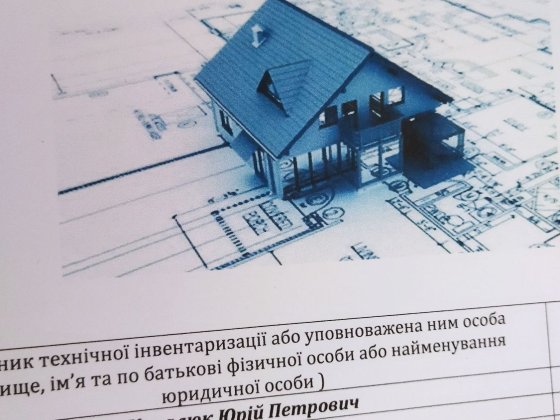 Продам недобудований будинок Косів