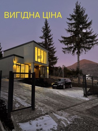 Будинок в горах. Карпати.З ремонтом і технікою! - фото 1