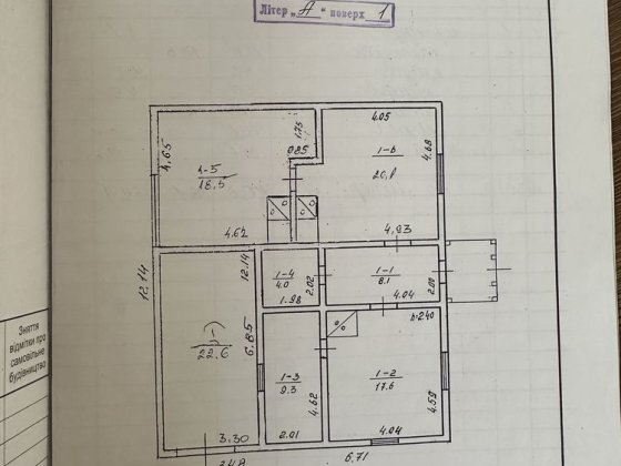 Продаж будинку с. Клузів Клузів