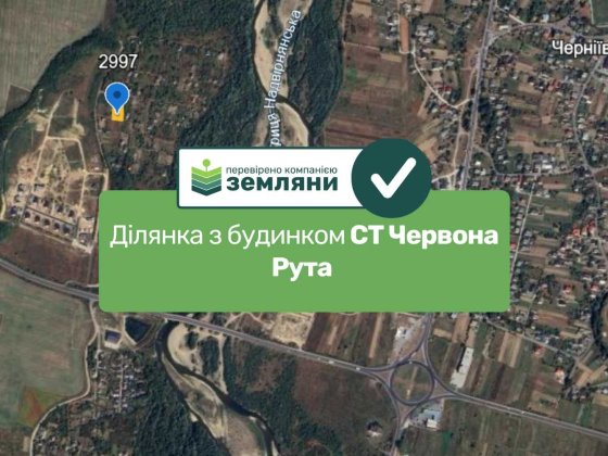 Продається дачна ділянка 6 сот з будинком Черніїв (12) Чукаловка