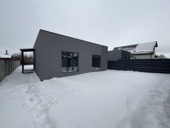 Продаж якісно побудованного будинку в Святопетрівському. Держ.програми Святопетровское