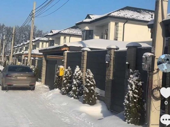 Будинок Гатне! Держ  програми! Розтермінування! Гатне