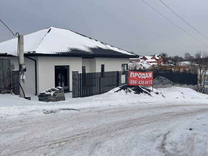 Продам будинок в Гатному від власника - фото 1