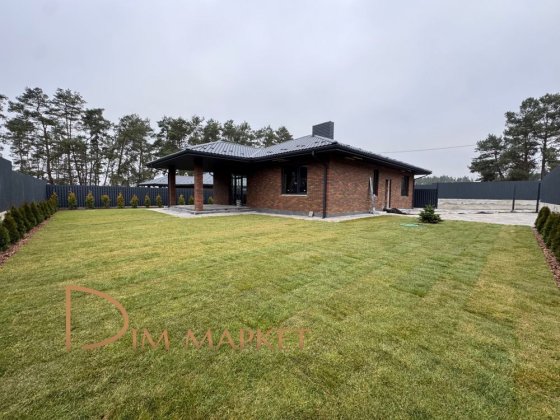 Одноповерховий будинок в мальовничому місці біля лісу‼️ Білогородка