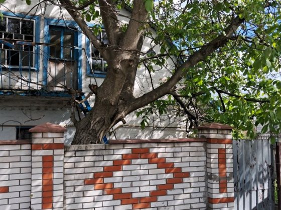 Продам будинок, .с Крюківщина, київська обл., 80тис $ Крюківщина