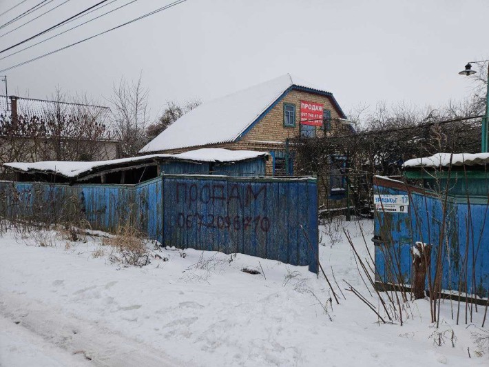 Продаж будинку в с.Білогородка, 25 соток землі. - фото 1