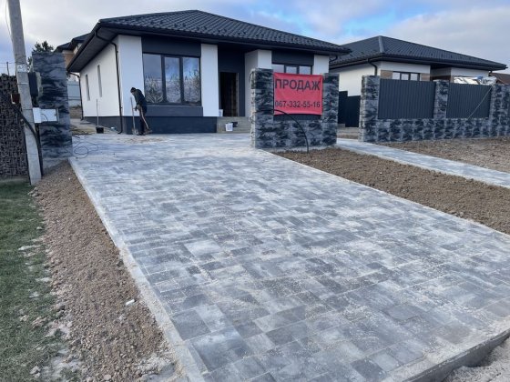 Продаж одноповерхового будинку Белогородка