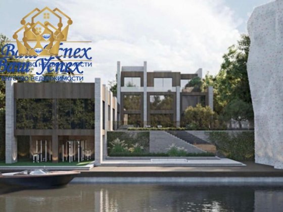 Продажа современного дома с выходом на Днепр. Старокиевская . Козин