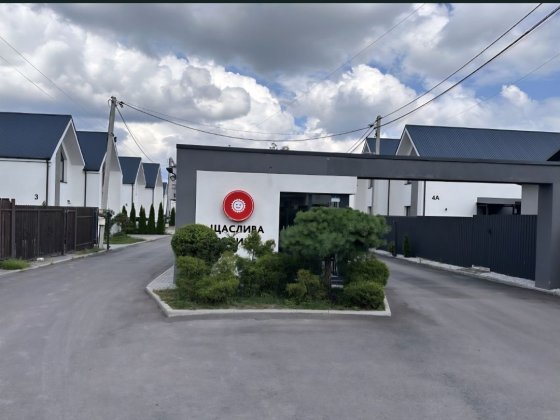 Дуплекс з каміном 102кв .м. ЖК Щасливий Святопетровское