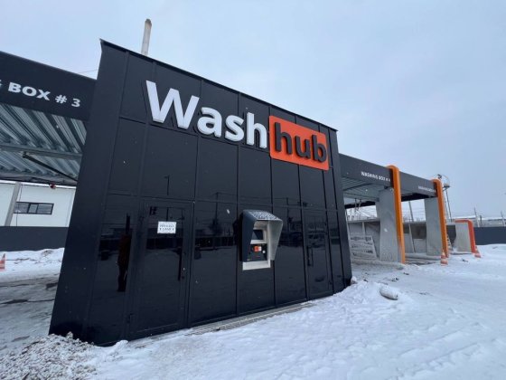 Продаж готового бізнесу в Святопетрівському Святопетровское