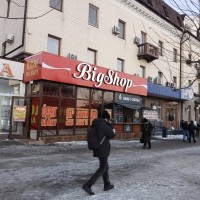 Довгострокова оренда комерційного приміщення Умань