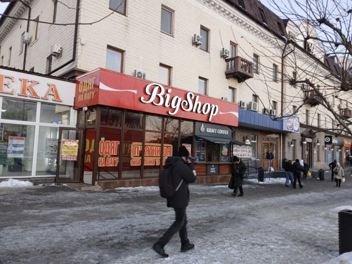 Довгострокова оренда комерційного приміщення - фото 1