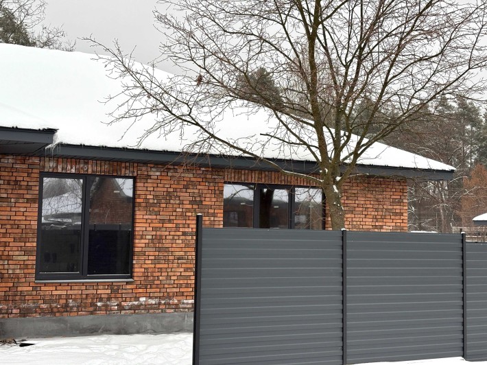 Будинок з газовим опаленням, ділянка 2.5 соток ДЕРЖПРОГРАМИ - фото 1