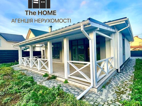 Новий будинок с. Білогородка, вул. Світанкова Білогородка