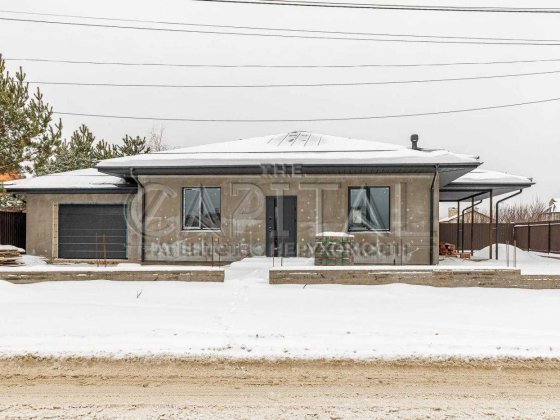 ‼️Газ‼️Продаж/Будинок‼️Гараж‼️139м2/Гатне Гатное