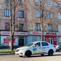 Оренда торгового приміщення, вул. Володимира Великого Кривой Рог