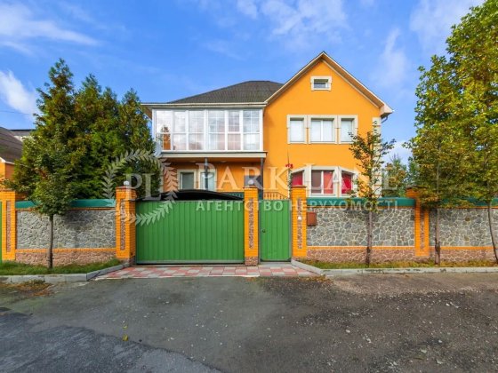 Продаж 2 будинків по ціні 1 на ділянці 15сот  Гатне Теремки 5 хв Гатное