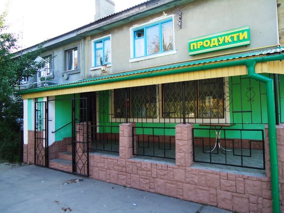 Приміщення магазину в смт. Голоби Ковельського р-ну Волинської обл. Ковель