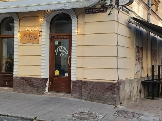 Оренда комерційного приміщення в центрі Львова ???? Перехрестя вул. Вірменська та Краківська — одне Львов