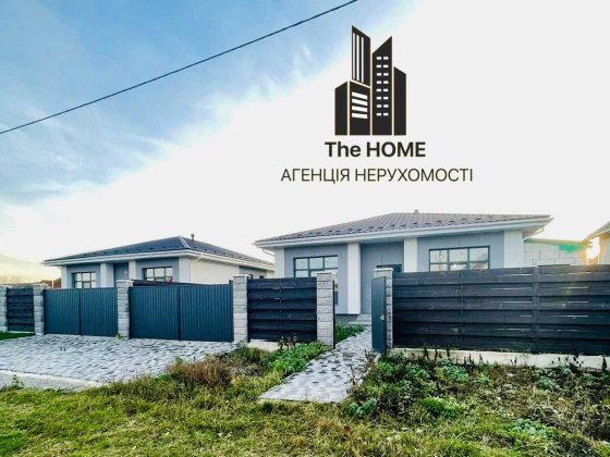 Продам будинок с. Білогородка, вул. Світанкова Білогородка