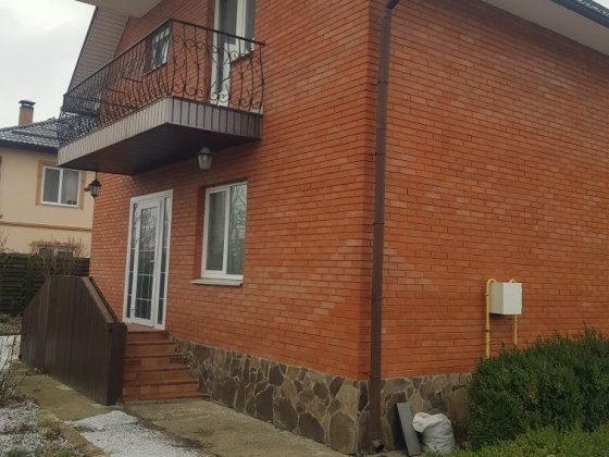 Продам дом 191м2 Білогородка