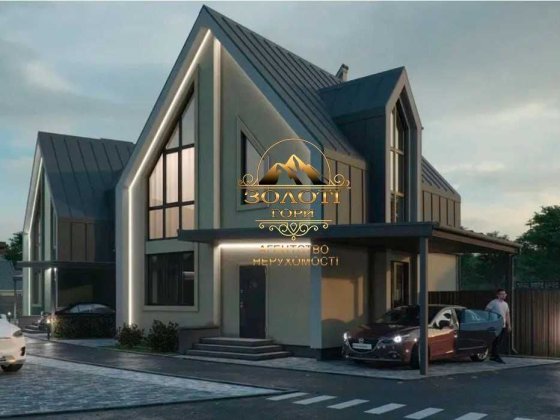 Котедж 131 кв.м. у с. Крюківщина, КМ Свій Дім. Поряд школа, садок Крюківщина