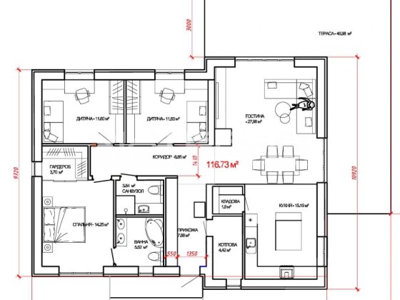 Без% Будинок 116м2+50м2 тераса 6 соток Продаж Білогородка Белогородка