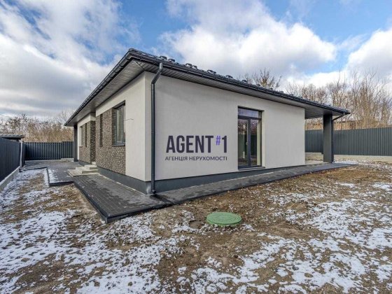 Продаж одноповерхового  будинку  с. Білогородка Білогородка