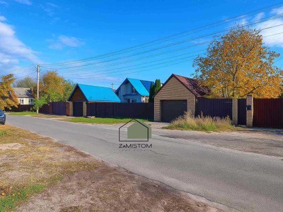 ‼️‼️№1068.Продаж будинку в центрі.10 соток.‼️‼️Поряд Гнідин. Вишенки