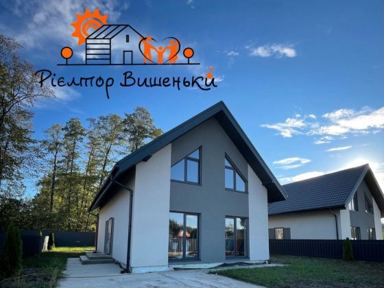 Продаж будинку в цетрі с. Вишеньки Вишенки