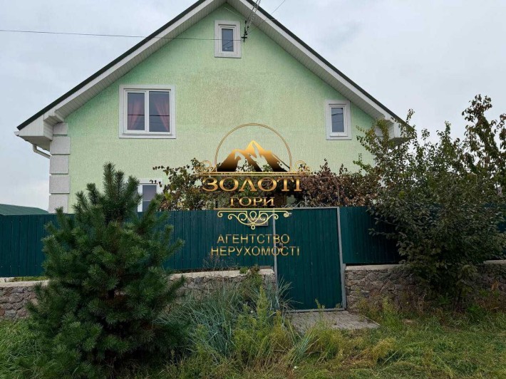 Будинок у с. Білогородка, 140 м², ділянка, баня та навіс на 2 авто - фото 1