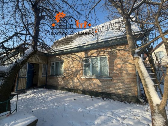 Продаж будинку з газом в ценрі с. Вишеньки Вишенки