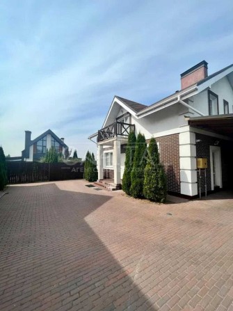 Продаж Будинку Білогородка ГАЗ!!! - фото 1