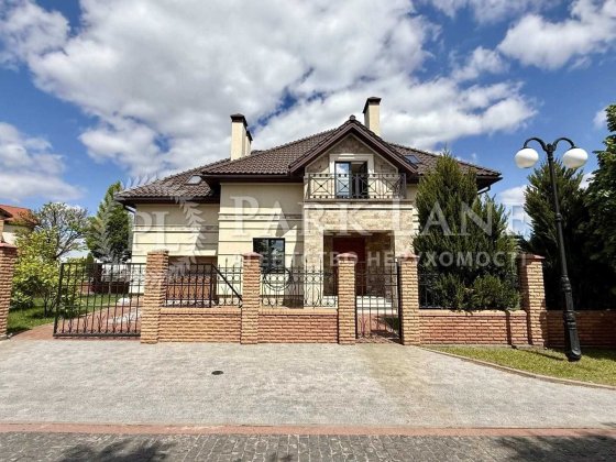 Без%! Продаж будинку в КМ Золоче,ремонт під чистову,ділянка 8 соток Вишенки