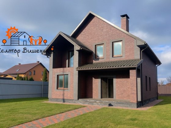 Продаж будинку поруч зі школою і садочком . с. Гнідин Гнедин